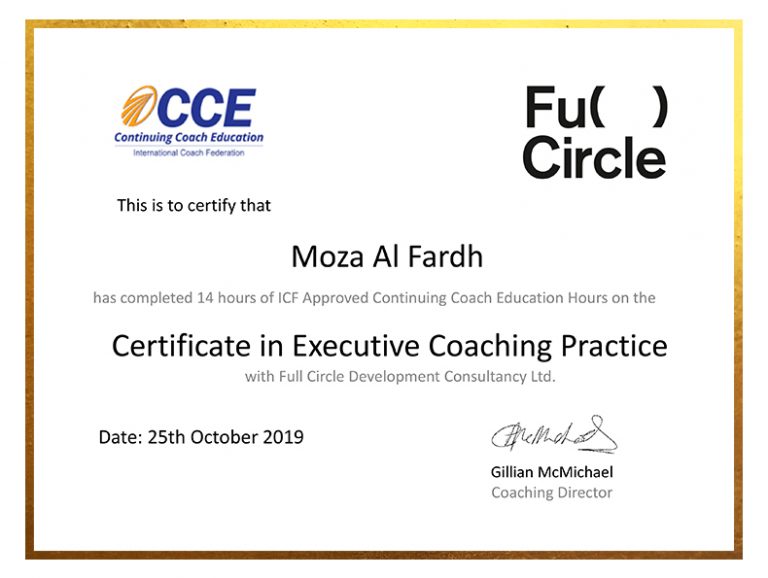 cert_frame_02