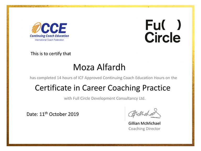 cert_frame_03